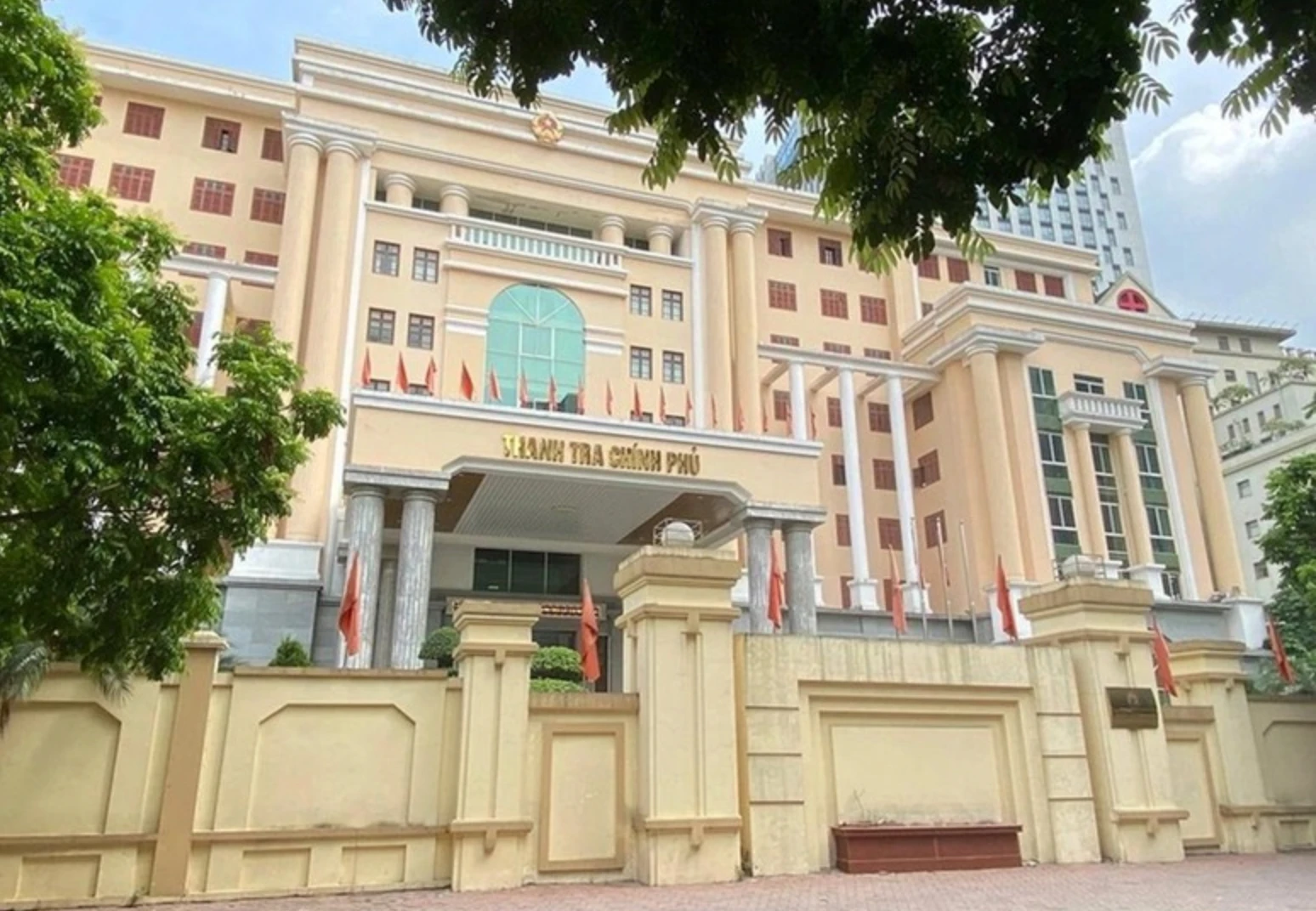 Thanh Tra Chính Phủ Công Bố Kết Quả Tuyển Dụng Công Chức Đợt 1 Năm 2025