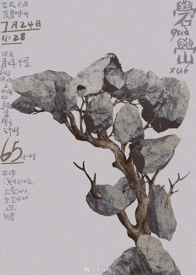 w700d1q75cms-1.jpg