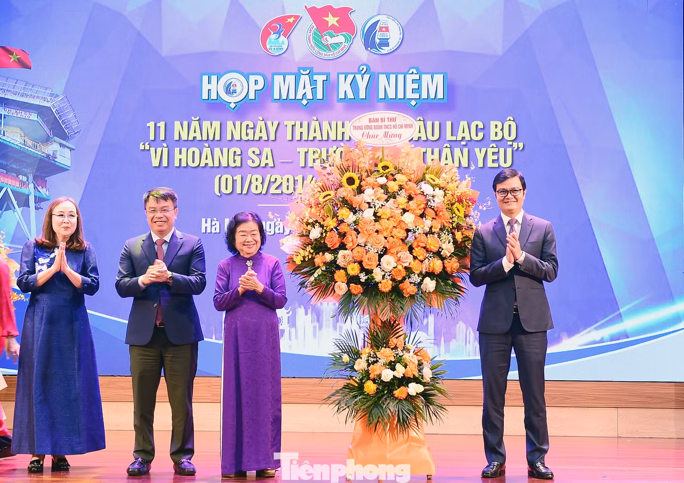 tp-biendao3.jpg