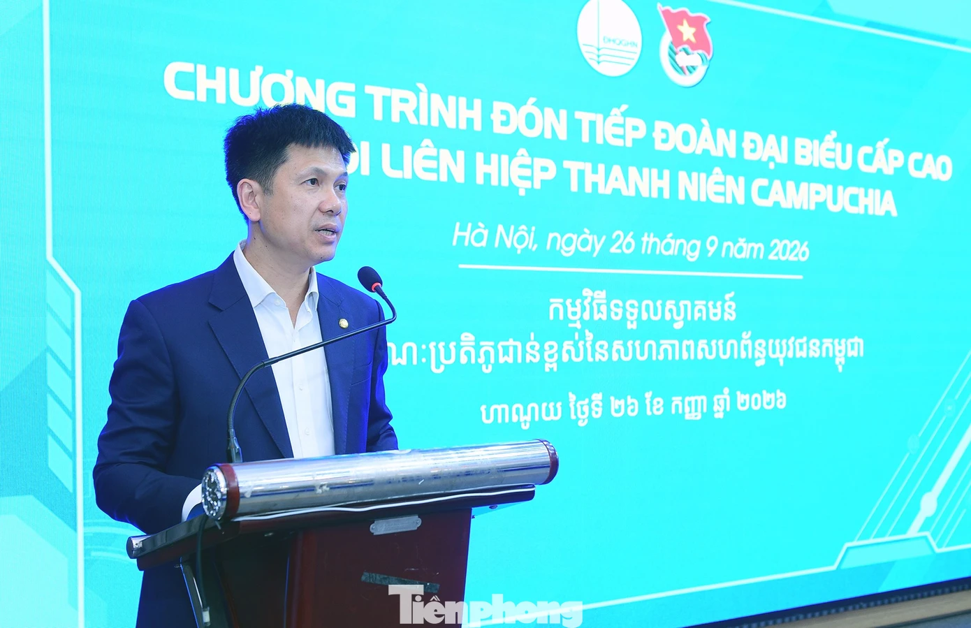 tp_vietnam-campuchia-dhqghanoi5.jpg