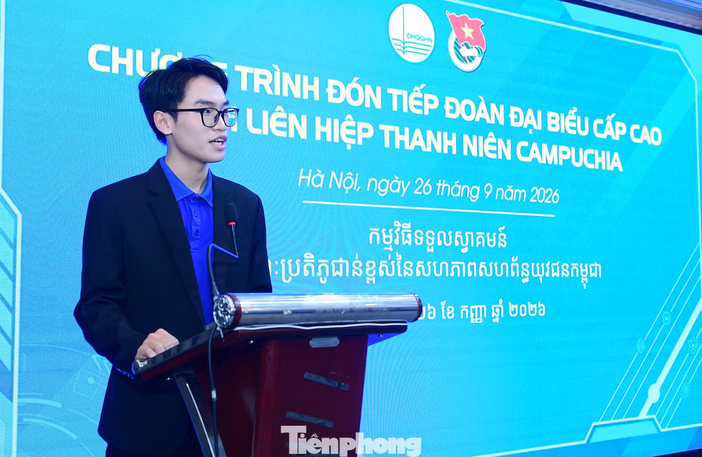 tp_vietnam-campuchia-dhqghanoi10.jpg