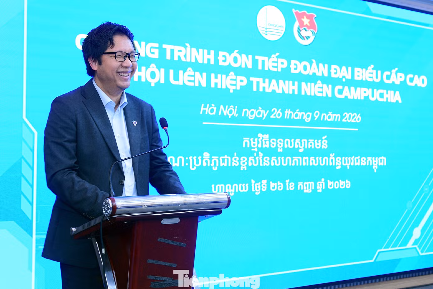 tp_vietnam-campuchia-dhqghanoi11.jpg
