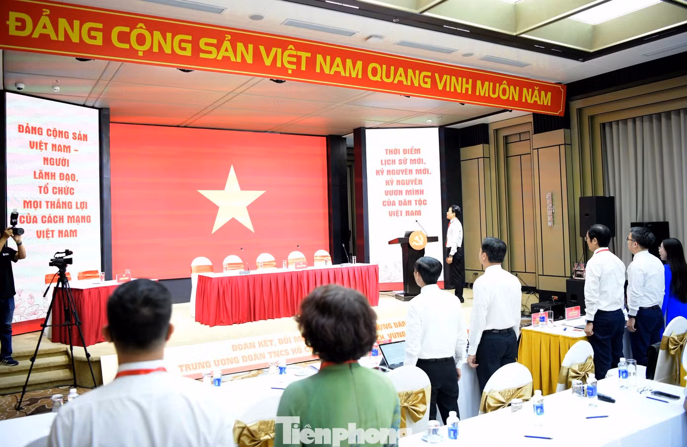 tp-phienthunhat-daihoidang-trunguongdoan1.jpg