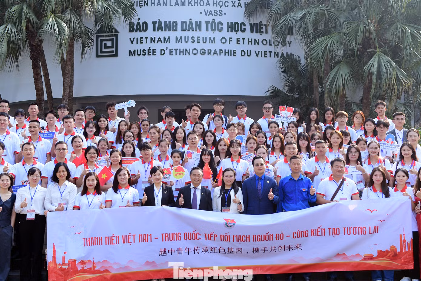 tp_hanhtrinhdo-baotangdantoc2.jpg