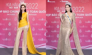 Lần đầu xuất hiện chung sự kiện, Hoa hậu Đỗ Thị Hà và Bảo Ngọc đã có màn "đụng hàng" độc đáo