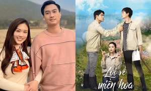 Cùng khai thác đề tài nông thôn nhưng "Phố Trong Làng" lại chịu lép vế phim mới này
