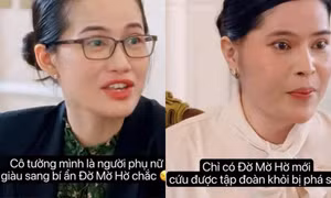 Đờ Mờ Hờ là ai, có gì đặc biệt mà khán giả phim Việt nhắc tới nhiều đến vậy?