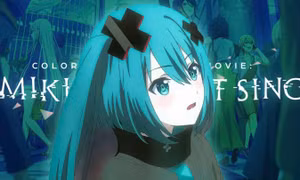 Phim về “Idol ảo số 1 Nhật Bản” Hatsune Miku đổ bộ rạp phim Việt tháng 6 này