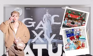 Fan meeting đầu tiên của “anh trai” Anh Tú Atus: Fan "nặng gánh" vì quà tặng