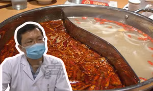 Chàng trai ở Trung Quốc bị ung thư thực quản, nghi do ăn lẩu 3 ngày mỗi tuần