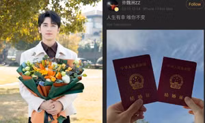 Hứa Ngụy Châu bất ngờ thông báo kết hôn, danh tính "cô dâu bí ẩn" khiến netizen tò mò