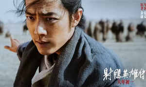 "Anh Hùng Xạ Điêu" của Tiêu Chiến có thực sự dở tệ tới mức thất bại ê chề?