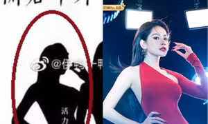 Ngay sau "Đạp Gió 2023", Chi Pu có khả năng tham gia "Street Dance" bản Trung?