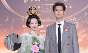 Đêm hội Weibo: Dương Tử nắm tay Lý Hiện, chạm nóc Hot Search với tag "kết hôn"