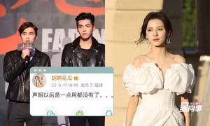Trương Dư Hi "hóng drama" Lý Dịch Phong, than thở: Văn bản thanh minh sau này không ai muốn tin!