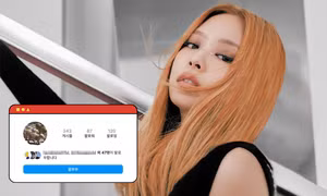 Jennie BLACKPINK xóa toàn bộ follower/ following ở Instagram riêng tư giữa tin đồn hẹn hò với V BTS