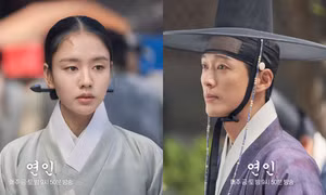 "My Dearest" xuất hiện đã đánh bật "7 Escape", sức hút khó chối từ cỡ nào?