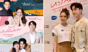  'Chị đẹp mua cơm ngon cho tôi' bản Thái: Dàn cast 'khủng' chưa choáng bằng mối tình chênh 16 tuổi