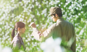 Nếu Gặp Lại Em Trên Ngọn Đồi Hoa Nở: Chuyện tình khiến bao người thổn thức