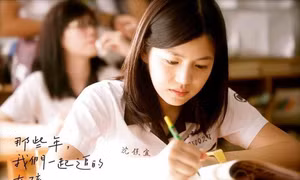 Mối Tình Đầu Năm Ấy: Dẫu cách triệu triệu năm ánh sáng, vẫn ở cạnh bên nhau