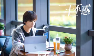 Bạn đọc sáng tác: Quả ngọt nhất là quả được hái từ cây nỗ lực, chứ không phải cây may mắn