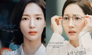 Cô Đi Mà Lấy Chồng Tôi: Khán giả mê mẩn nội dung quá cuốn giúp rating phim tăng vọt