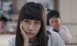 Nữ thần Kitty Chicha "Girl From Nowhere": Không đến từ hư vô, nhà gia thế và số đào hoa