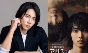 Phim sống còn “Alice in Borderland 2” chưa chiếu đã hot: Mỹ nam YamaPi nhập hội!