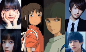 “Spirited Away" - Ký ức tuổi thơ của bao thế hệ được tái hiện với diễn xuất của người thật