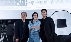Son Ye Jin trở lại, nhưng bất ngờ 'sánh vai' cùng 'người tình một thời của bạn gái cũ' của Hyun Bin