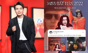 Lê Dương Bảo Lâm: Nhiều biệt danh nhất V-Biz, FC liên quan tới nam thần xứ Hàn Lee Min Ho