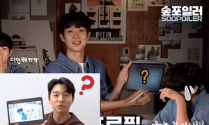 Tài hội họa "cạn lời" của Choi Woo Shik: Gong Yoo giận dỗi 3 tháng, Suzy hồi đáp siêu xịn