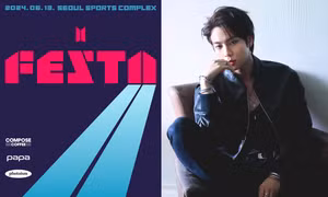 BTS FESTA 2024: Jin trực tiếp dẫn dắt, nhiều ưu đãi chưa từng có dành cho fan