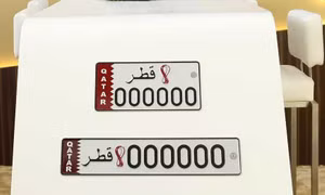 Qatar bán đấu giá biển số xe có logo World Cup 2022, biển đắt nhất giá 11,5 tỷ đồng