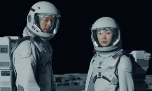 "The Silent Sea" dù có Gong Yoo và Bae Doo Na đóng chính vẫn bị Knet "chê sấp mặt"