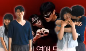 Possessed Love: Bộ ảnh công khai hẹn hò của I Yul - Hanna khiến fan đổ rầm