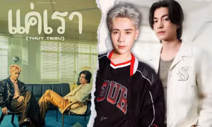 Quang Hùng MasterD "bắt tay" nam thần Thái Lan làm mới bản hit 27 triệu view