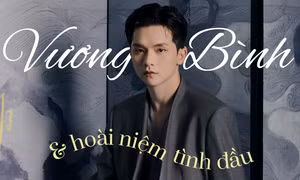 Anh Bờ Vai - bức tranh đầy hoài niệm gợi nhắc thời thanh xuân của Vương Bình
