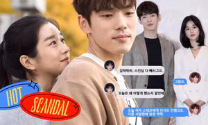 Phản ứng của Seo Ye Ji sau scandal “thao túng bạn trai”: Bỏ họp báo và còn gì nữa?