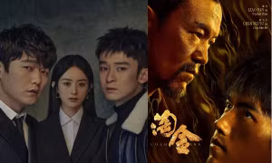 6 phim trinh thám Hoa ngữ đáng chờ đợi cuối năm 2021 (P.1): Triệu Lệ Dĩnh hóa phản diện