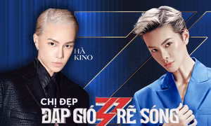 Chị Đẹp Đạp Gió Rẽ Sóng: Hà Kino được dự đoán là "Amber bản Việt" nhưng hát hò ra sao?