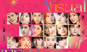 Mùa Hè đã cận kề, bạn có Hoa Học Trò 1360 tặng kèm fanbook Visual chưa?