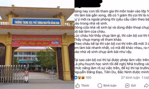 Làm rõ thông tin giám thị mời thí sinh cầm bài thi vào nhà vệ sinh để chụp lại