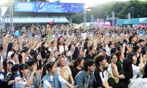 Ngày Thẻ Việt Nam 2024 - Sóng Festival với thông điệp "Sống chill - Thanh toán chất"
