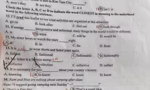 12 học sinh Kon Tum có liên quan đến vụ lộ bản thảo đề thi Tiếng Anh vào lớp 10