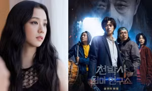 Jisoo BLACKPINK lần đầu xuất hiện trên địa hạt điện ảnh bằng vai diễn đặc biệt