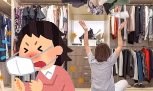 Một cô gái ở Trung Quốc phải nhập viện sau khi dọn tủ quần áo