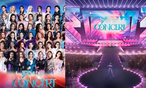 Công bố không gian sân khấu chính thức của Chị Đẹp Concert, các Gió Em nói gì?