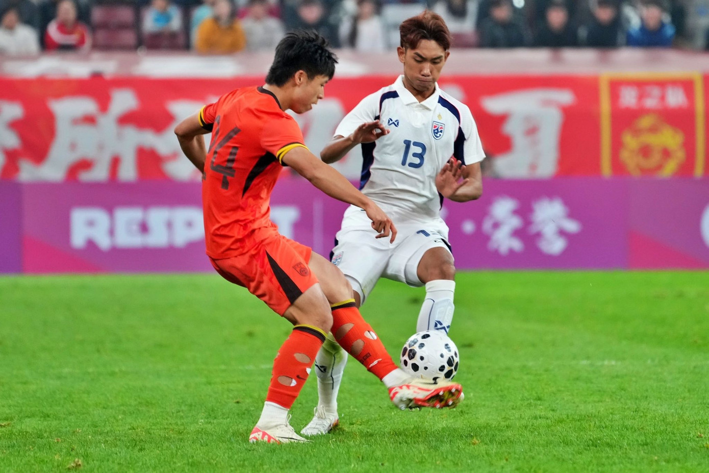 u23-trung-quoc-u23-thai-lan-1.jpg