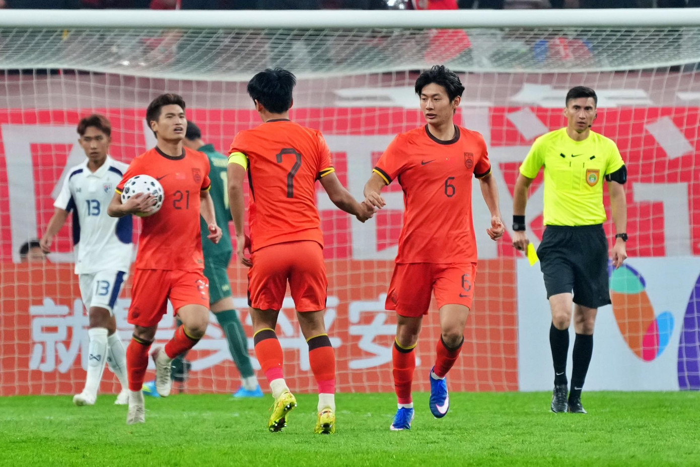 u23-trung-quoc-3.jpg